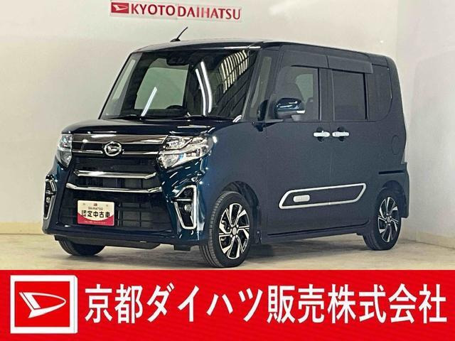 タントカスタム X スタイルセレクション 