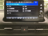 多機能と操作のしやすさを両立した、Honda CONNECT対応のナビディスプレーです。ETC2.0車載器もナビゲーション連動し、スマートフォン用Bluetoothユニット付きです。
