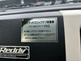 クスコLSD装着済!!