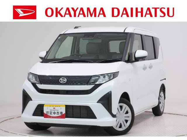 ムーヴ X 