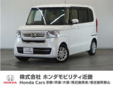 ★R4年式 N-BOX 車検受け渡し 走行距離23442km 車両状態証明書4点のお車です。