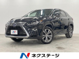 パノラマルーフ 純正12型ナビ バックカメラ マークレビンソンサウンド