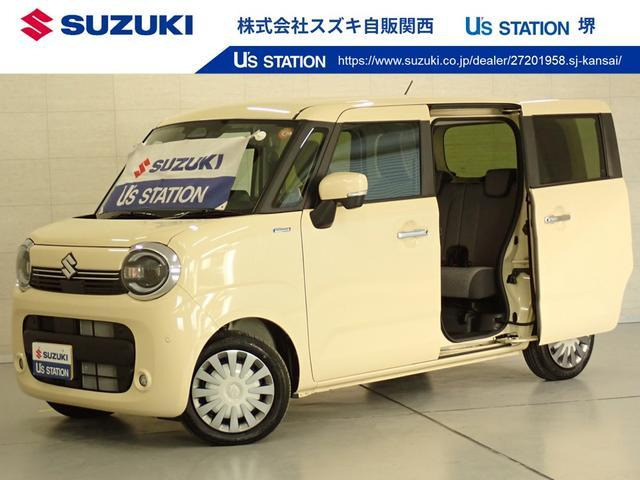 ワゴンRスマイル ハイブリッド(HYBRID) X 