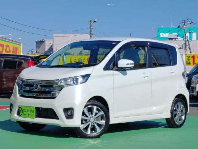 デイズハイウェイスター Gターボ