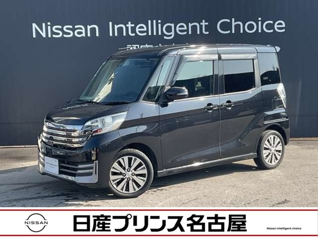 デイズルークスライダー ブラックライン ハイウェイスター X Gパッケージ