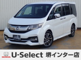 H28年式ホンダセンシング付きステップワゴンスパーダ入荷しました!■純正ナビ■Rカメラ■ETC■LED■PSD■ドラレコ