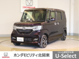 車名の由来:N-BOXの「N」は「New」「Nippon」「Norimono(乗り物)」「Next」のそれぞれの頭文字も含め「これからの新しい日本の乗り物を創造する」という意味合いを込めている。