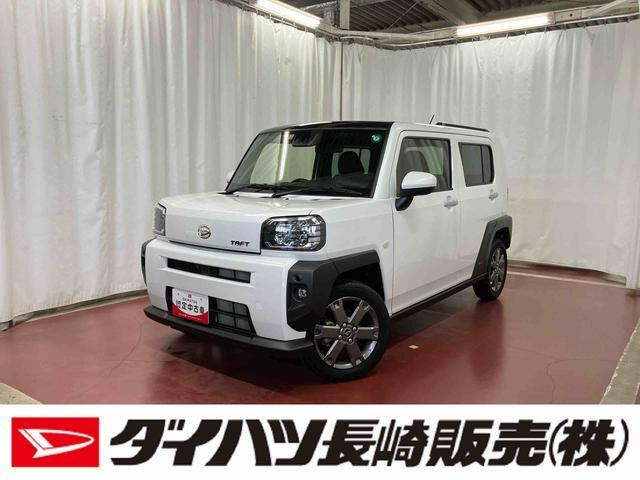 タフト G ターボ