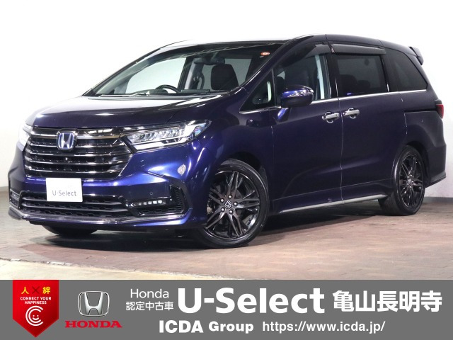 オデッセイ 2.0 e:HEV アブソルート EX 