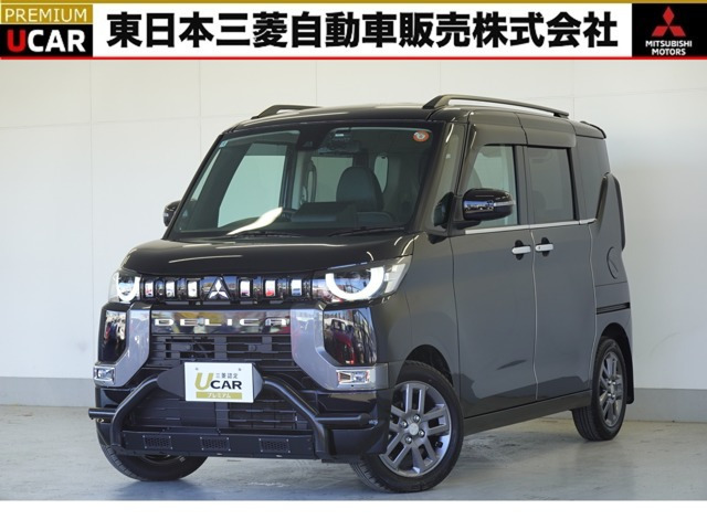 三菱 デリカミニ 