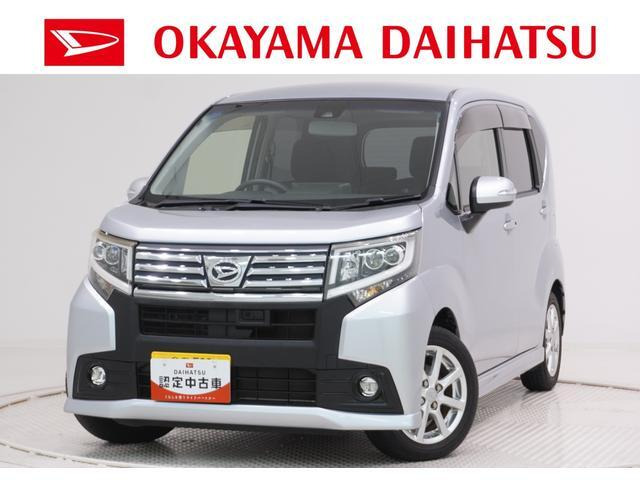 ムーヴカスタム X SAII 