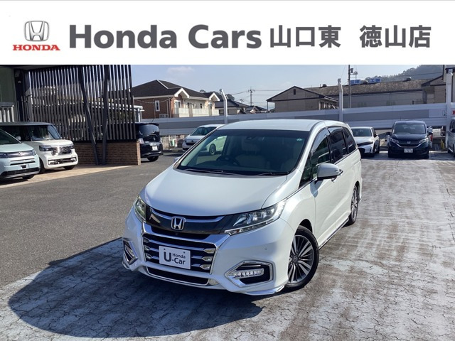 オデッセイ 2.4 アブソルート EX ホンダ センシング 