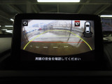 バックカメラの画像です。ガイドラインがスムースな車庫入れをサポートいたします!車庫入れの安心感がアップしますね☆