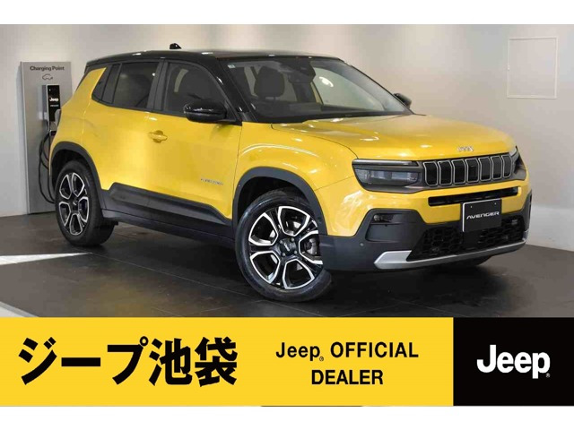 アベンジャーローンチ エディション