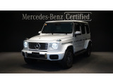 G 450 d Launch Edition プラチナホワイトダイヤモンドステッチナッパレザーシート