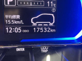 走行距離17,532km