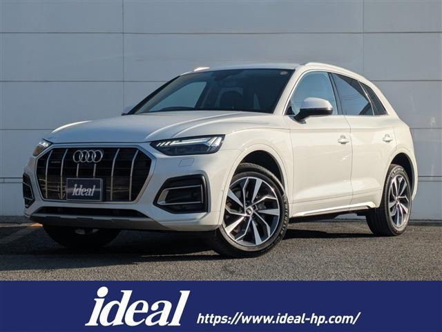 Q540 TDI クワトロ アドバンスト ディーゼル 4WD