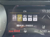 安全運転をサポートする機能を装備