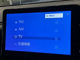 ナビゲーション(特にオーディオ関係)の機能に関しましては現車確認の際にお客様ご自身でご確認ください。(Bluetoothオーディオ関係や、メディアの有無など多岐にわたる為、必要な機能の確認はお客様自身