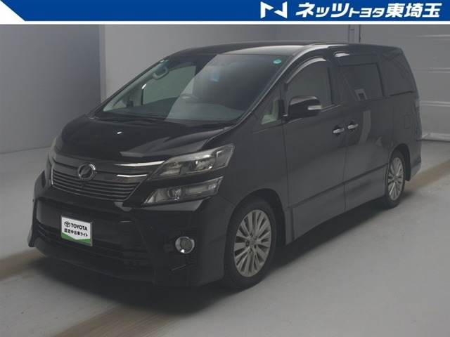 ヴェルファイア3.5 Z Gエディション