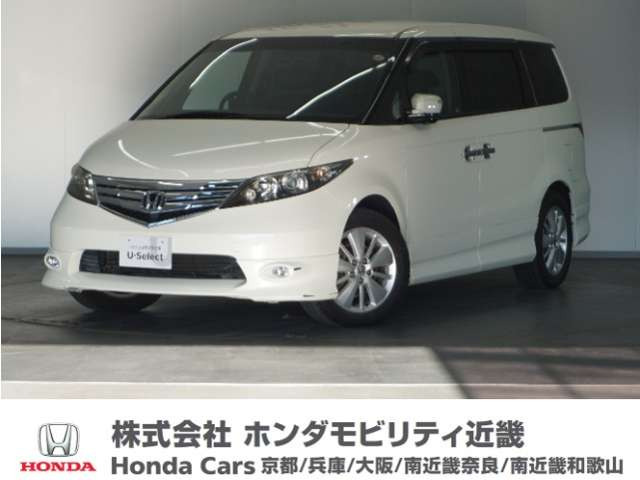 エリシオン2.4 G エアロ HDDナビ スマートセレクション