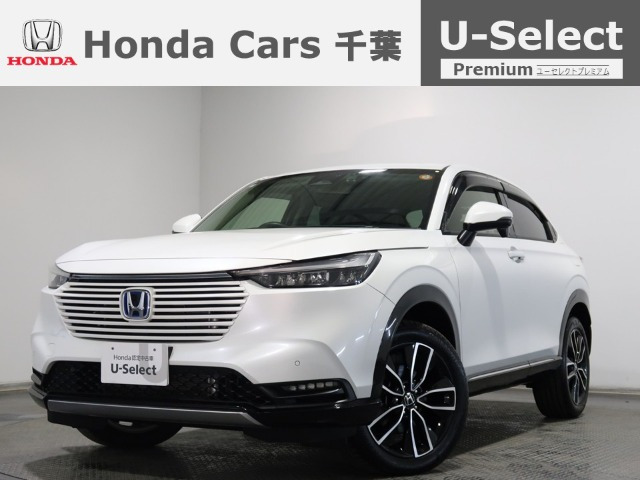 ヴェゼル 1.5 ハイブリッド Z 