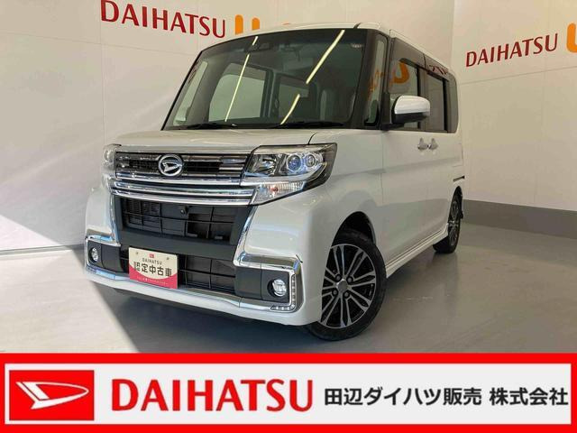 タントカスタム RS トップエディション SAIII 