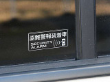 盗難警報装置が付いています。