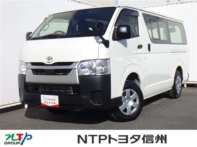 ハイエースバン 2.8 DX ロング ディーゼル 4WD （3DF-GDH206V）