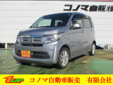 ホンダ N-WGN
