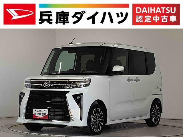 タントカスタム  