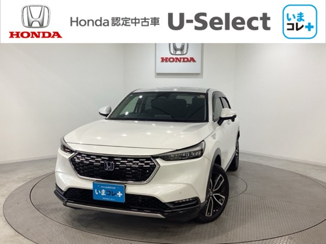 ヴェゼル 1.5 e:HEV Z 4WD 