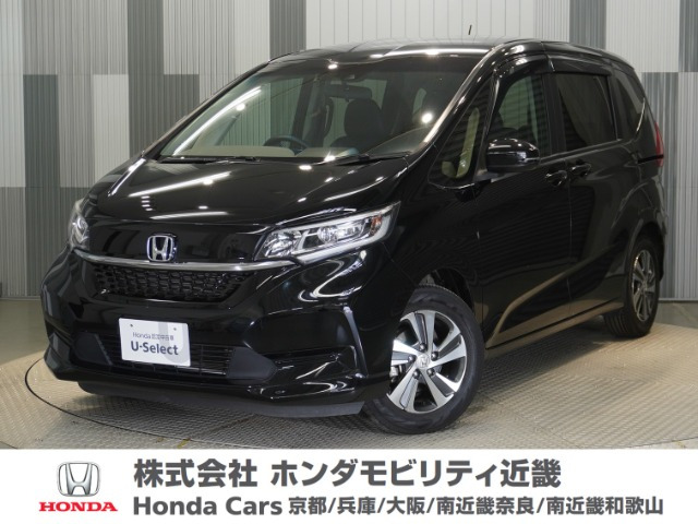 フリード 1.5 G ホンダセンシング （6BA-GB5）