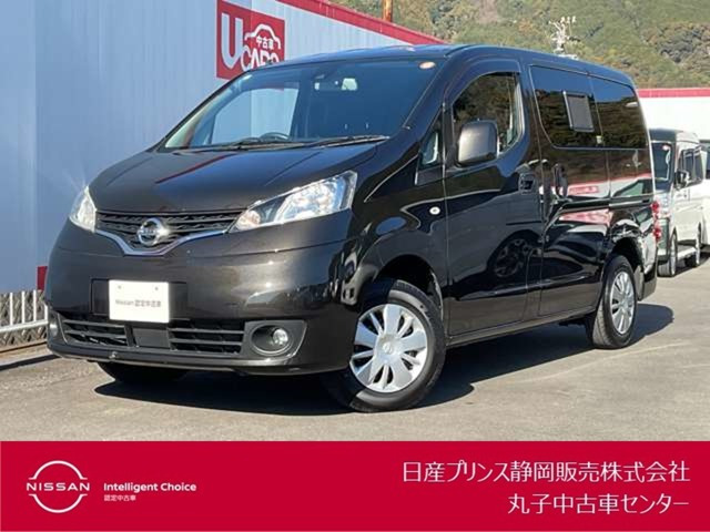 NV200バネットバン  1.6 マルチベッドワゴン