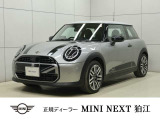 BMW MINI ミニ