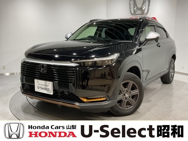 ヴェゼル 1.5 e:HEV X ハントパッケージ 