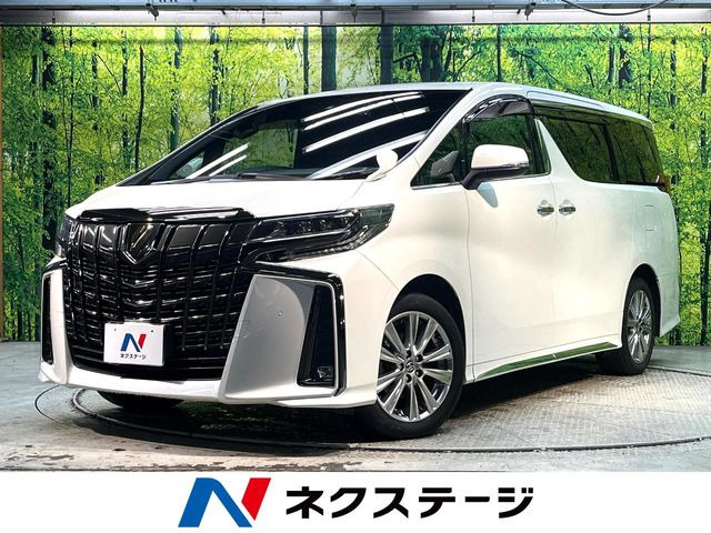 アルファード 2.5 S タイプゴールドII （3BA-AGH30W）