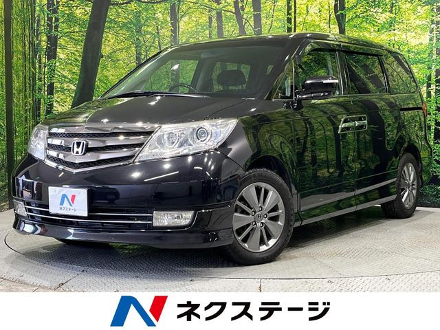 エリシオン2.4 プレステージ S HDDナビ スペシャルパッケージ