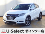 H27年式衝突被害軽減ブレーキ付きヴェゼル入荷しました!■純正ナビ■Rカメラ■ETC■LED■ドラレコ