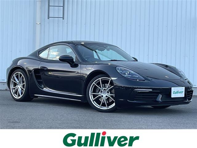 718ケイマン2.0修復歴無し