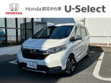 販売エリアは、神奈川県となります。尚、ご契約、ご納車を含めてご来店を頂ける方に限らせて頂きます。