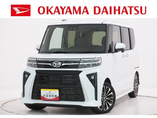 タントカスタム RS リミテッド