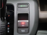 電子制御パーキングブレーキ搭載で指一本で簡単に操作することができます。さらに停車中に、ブレーキペダルを踏み続けなくても、自動的にブレーキを保持する機能である、オートマチックブレーキホールド付きです。