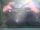 VDC(横滑り防止装置)が装備されており滑りやすい道や障害物を回避した際に車両を安定させてくれますので安心です♪