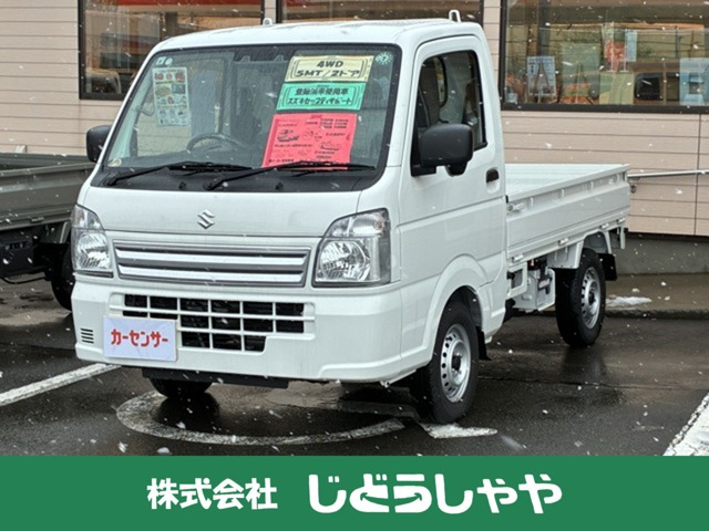 キャリイ KC エアコン パワステ 4WD