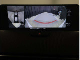 【バックモニター】☆バックモニターも搭載しております♪誰もが不安な車庫入れや、死角部分もモニターで確認できますので安全面でも安心ですね♪