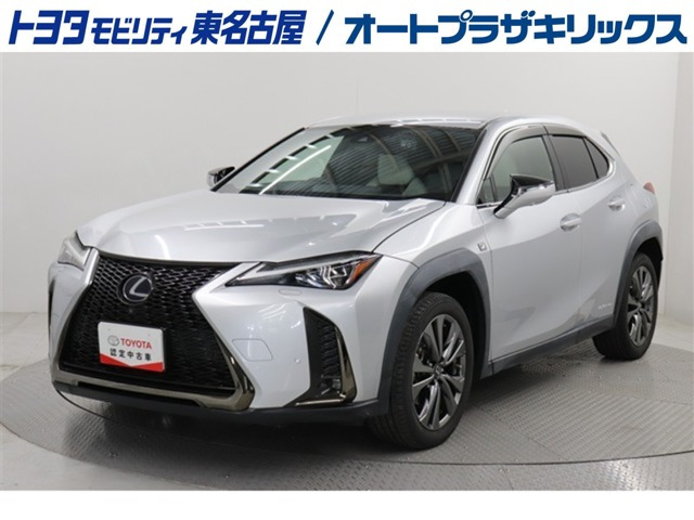 UX 250h Fスポーツ 4WD 