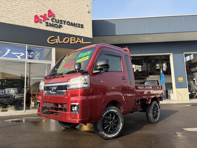 ダイハツ ハイゼットトラック ジャンボ エクストラ 4WD の中古車詳細