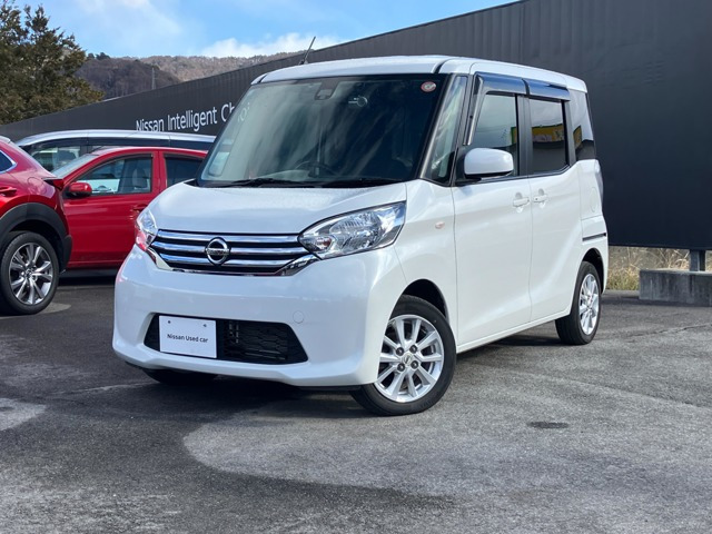 デイズルークスX Vセレクション 4WD