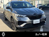 ルノー アルカナ
